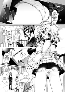 Page 2: 001.jpg | おしえて!ユキちゃんせんせー | View Page!
