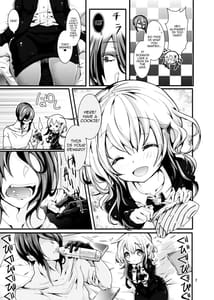 Page 4: 003.jpg | おしえて!ユキちゃんせんせー | View Page!