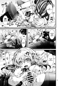 Page 8: 007.jpg | おしえて!ユキちゃんせんせー | View Page!