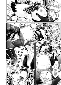 Page 9: 008.jpg | おしえて!ユキちゃんせんせー | View Page!