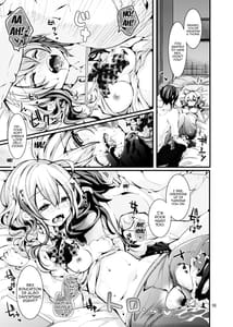 Page 10: 009.jpg | おしえて!ユキちゃんせんせー | View Page!