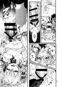 Page 12: 011.jpg | おしえて!ユキちゃんせんせー | View Page!