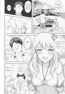 Page 3: 002.jpg | おしえてMY HONEY2 前編 | View Page!