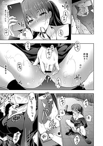Page 11: 010.jpg | お仕事まとめ総集編 | View Page!