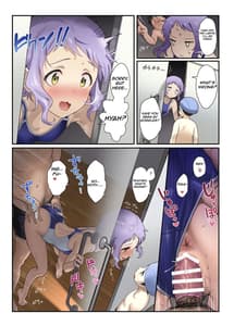 Page 13: 012.jpg | オシゴトシアター11 | View Page!