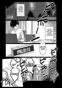 Page 2: 001.jpg | 押しかけ姉ちゃん | View Page!