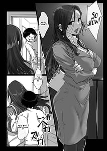 Page 3: 002.jpg | 押しかけ姉ちゃん | View Page!