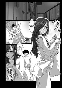 Page 5: 004.jpg | 押しかけ姉ちゃん | View Page!