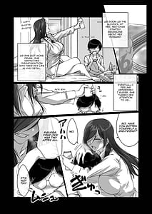 Page 7: 006.jpg | 押しかけ姉ちゃん | View Page!