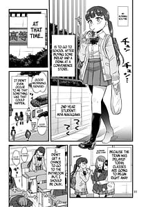Page 2: 001.jpg | 尿百景6 | View Page!