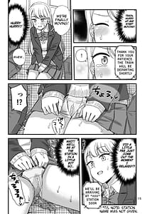 Page 16: 015.jpg | 尿百景6 | View Page!