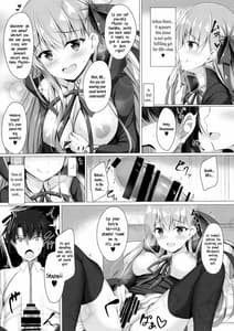 Page 5: 004.jpg | お仕置きですよ、センパイ | View Page!