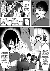 Page 5: 004.jpg | お仕置きゲーム〜強性施設で生意気娘を調教します〜 | View Page!