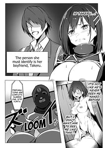 Page 9: 008.jpg | お仕置きゲーム〜強性施設で生意気娘を調教します〜 | View Page!