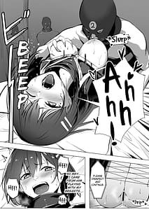 Page 13: 012.jpg | お仕置きゲーム〜強性施設で生意気娘を調教します〜 | View Page!