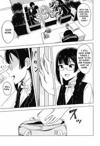 Page 3: 002.jpg | おしおきの放課後 | View Page!