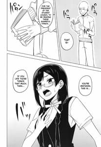 Page 6: 005.jpg | おしおきの放課後 | View Page!