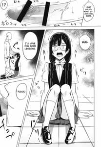 Page 7: 006.jpg | おしおきの放課後 | View Page!