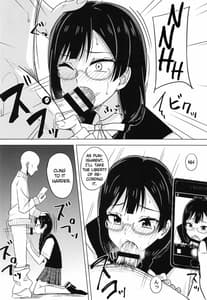 Page 8: 007.jpg | おしおきの放課後 | View Page!