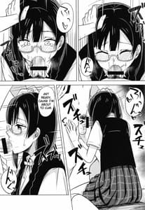 Page 9: 008.jpg | おしおきの放課後 | View Page!