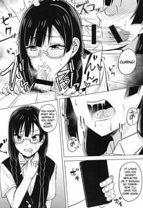 Page 10: 009.jpg | おしおきの放課後 | View Page!