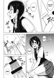 Page 12: 011.jpg | おしおきの放課後 | View Page!