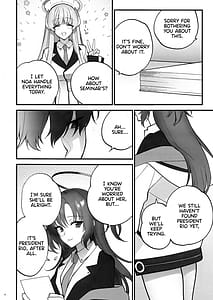 Page 6: 005.jpg | おしおきの時間 | View Page!