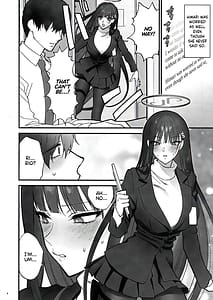Page 8: 007.jpg | おしおきの時間 | View Page!