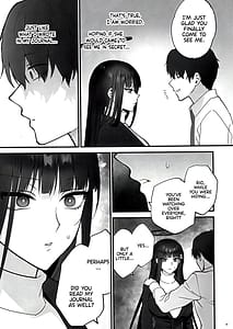 Page 13: 012.jpg | おしおきの時間 | View Page!