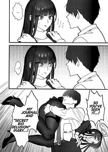 Page 14: 013.jpg | おしおきの時間 | View Page!