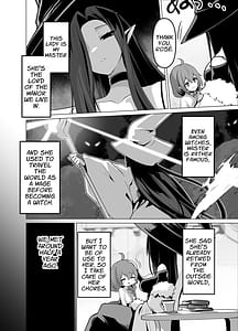 Page 6: 005.jpg | お師匠様、魔力をくださいっ | View Page!