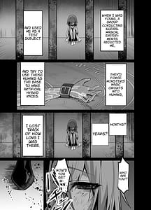 Page 7: 006.jpg | お師匠様、魔力をくださいっ | View Page!