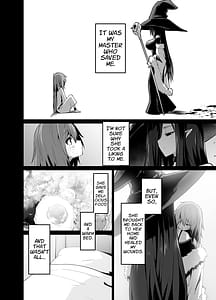 Page 8: 007.jpg | お師匠様、魔力をくださいっ | View Page!