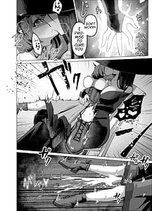 Page 12: 011.jpg | お師匠様、魔力をくださいっ | View Page!