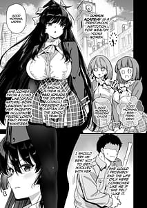 Page 2: 001.jpg | 桜春女学院の男優 | View Page!