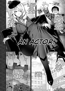 Page 13: 012.jpg | 桜春女学院の男優 | View Page!