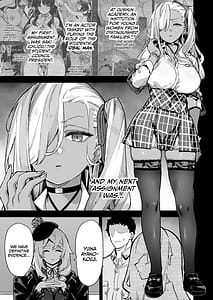 Page 2: 001.jpg | 桜春女学院の男優2 | View Page!