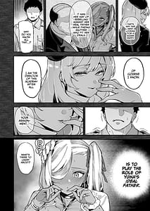 Page 11: 010.jpg | 桜春女学院の男優2 | View Page!
