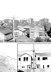 Page 3: 002.jpg | 遅く生まれた君が悪い | View Page!