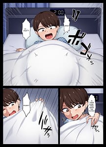 Page 3: 002.jpg | 恐ろしくて巨乳でケツがデカいおばけがでたっ | View Page!