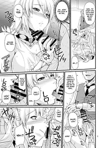 Page 7: 006.jpg | オストラインスブルク聖女人妻高級デリバリーヘルス | View Page!