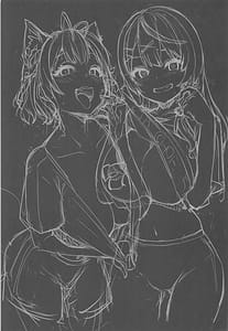 Page 2: 001.jpg | オスコラボ3 | View Page!