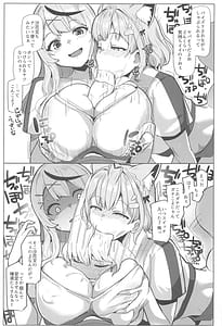 Page 10: 009.jpg | オスコラボ3 | View Page!