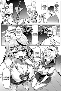 Page 5: 004.jpg | オスコラボX | View Page!