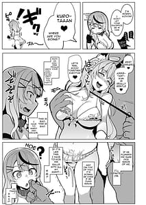 Page 7: 006.jpg | オスコラボ | View Page!