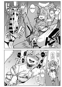 Page 12: 011.jpg | オスコラボ | View Page!