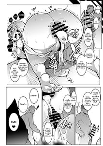 Page 16: 015.jpg | オスコラボ | View Page!
