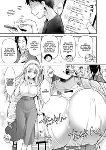 Page 7: 006.jpg | オタサーのエルフ姫3 | View Page!