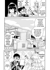 Page 4: 003.jpg | オタぎゃる 〜オタクに優しい白&黒ギャルとラブラブ濃密筆おろしWエッチ〜 | View Page!