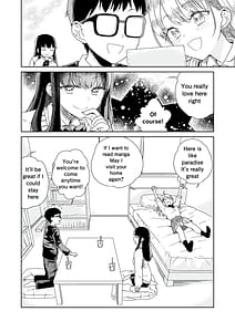 Page 5: 004.jpg | オタぎゃる 〜オタクに優しい白&黒ギャルとラブラブ濃密筆おろしWエッチ〜 | View Page!